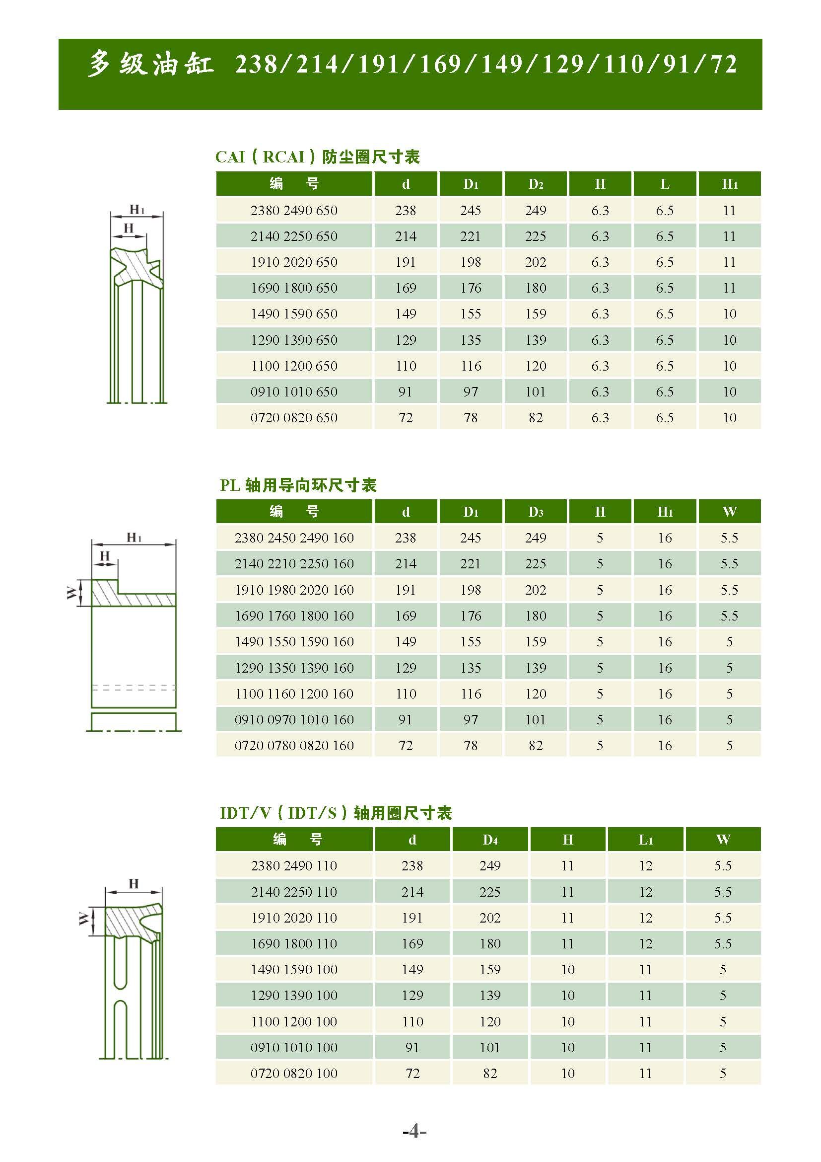 QQ圖片20241202165107.jpg